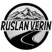 Руслан Верин